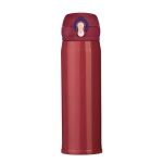 02111-garrafa-termica-inox-400ml-13527473640