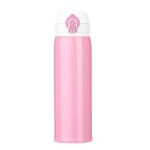 02112-garrafa-termica-inox-400ml-10156868820