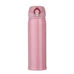 02112-garrafa-termica-inox-400ml-13542491760