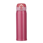 02112-garrafa-termica-inox-400ml-15235303230