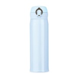 02112-garrafa-termica-inox-400ml-5078434410