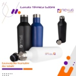 garrafa top 520ml
